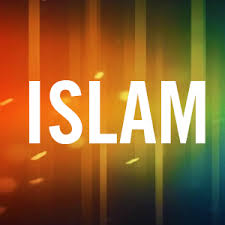 Τί είναι το Ισλάμ